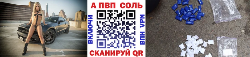 Хочу наркоту Кохма Бошки Шишки Cocaine ГАШ