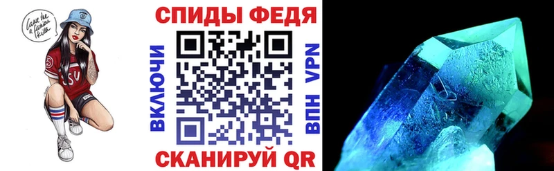 АМФ 98%  гидра зеркало  Кохма 