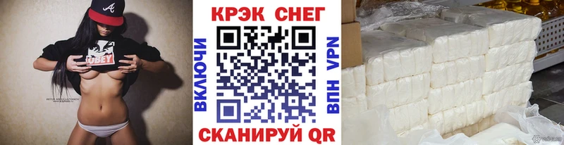Cocaine Боливия  Кохма 
