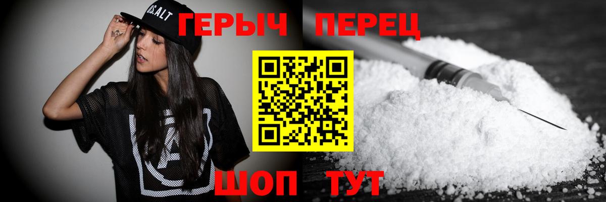 Codein Кохма