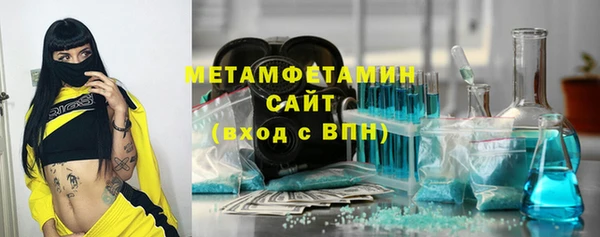 кокаин VHQ Алзамай