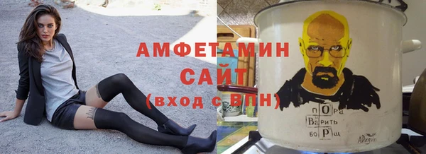 jwh Алексин