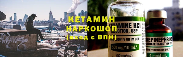 гашишное масло Алексеевка