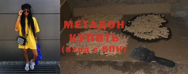 jwh Алексин