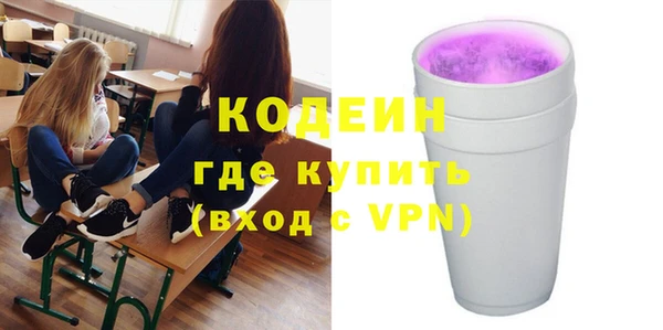 кокаин VHQ Алзамай