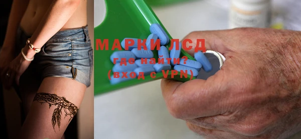 гашишное масло Алексеевка