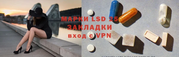 jwh Алексин