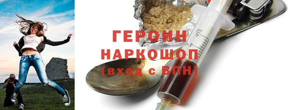 mix Пестово