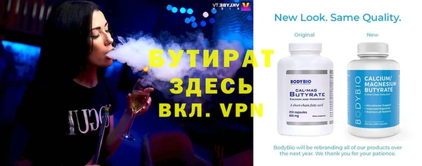 гашишное масло Алексеевка