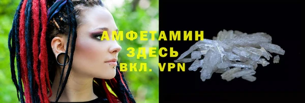 jwh Алексин