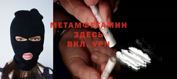 jwh Алексин