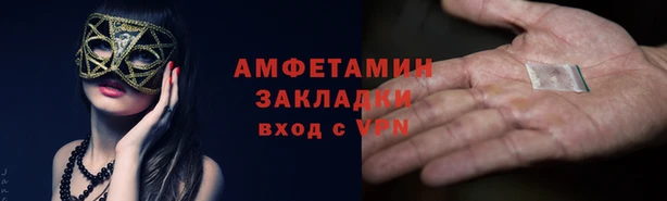 кокаин VHQ Алзамай