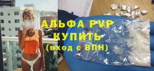 jwh Алексин