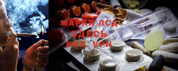 кокаин VHQ Алзамай