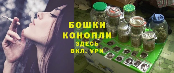 jwh Алексин