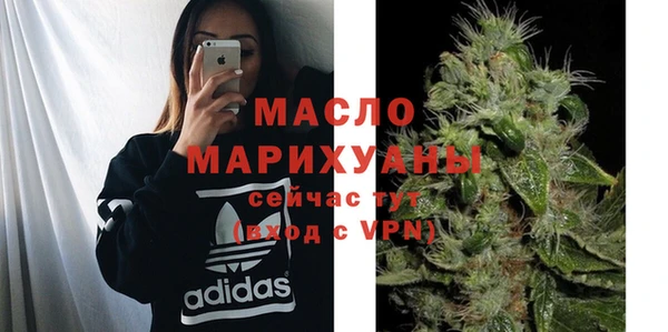 jwh Алексин