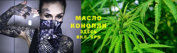 jwh Алексин