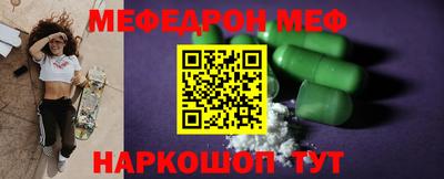 гашик Коммунар