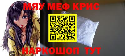 гидропоника Конаково