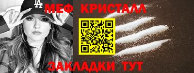 гидропоника Конаково