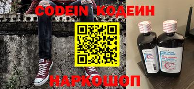 гидропоника Конаково