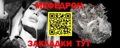 марки nbome Комсомольск-на-Амуре