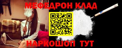 гидропоника Конаково