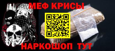 марки nbome Комсомольск-на-Амуре
