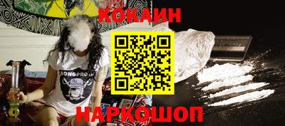 гидропоника Конаково
