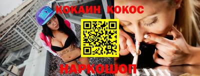 гидропоника Конаково
