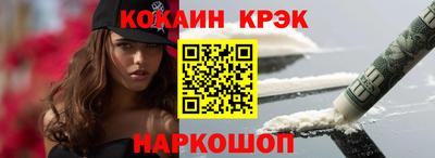 гашик Коммунар
