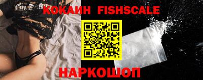 гашик Коммунар