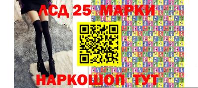 гидропоника Конаково