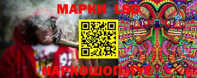 гашик Коммунар