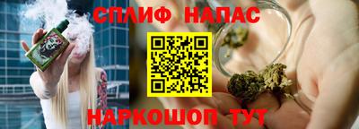 гидропоника Конаково