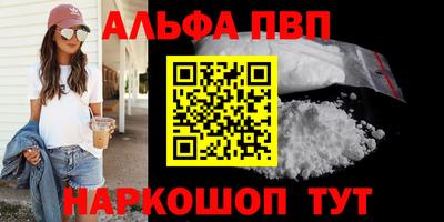 гидропоника Конаково