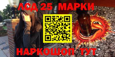 гашик Коммунар