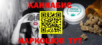 гидропоника Конаково
