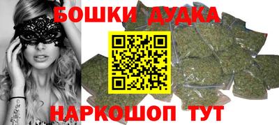 гидропоника Конаково