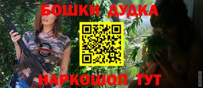 гидропоника Конаково