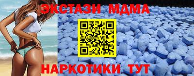 гидропоника Конаково