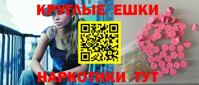 марки nbome Комсомольск-на-Амуре