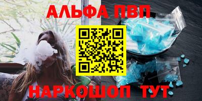 гашик Коммунар