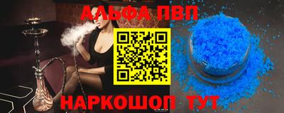 гидропоника Конаково
