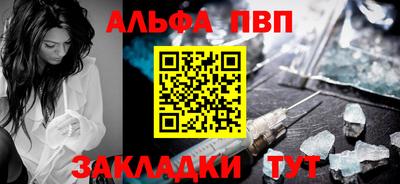 гашик Коммунар