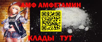гидропоника Конаково