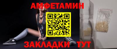 гашик Коммунар