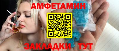 гидропоника Конаково
