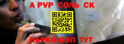 гидропоника Конаково
