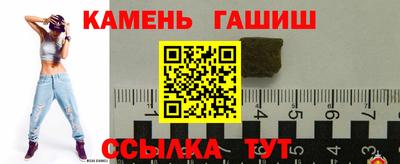 гидропоника Конаково